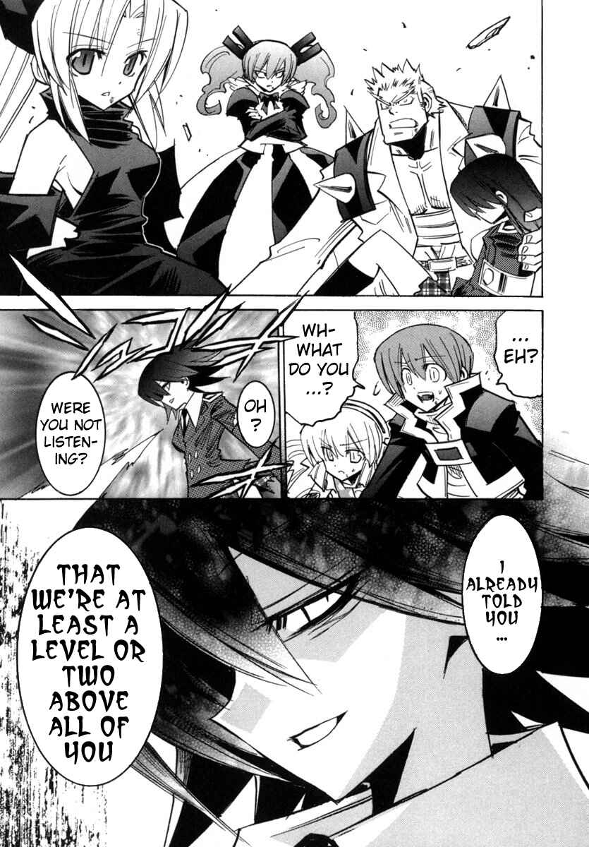 Page 12 Chapter 28 Needless