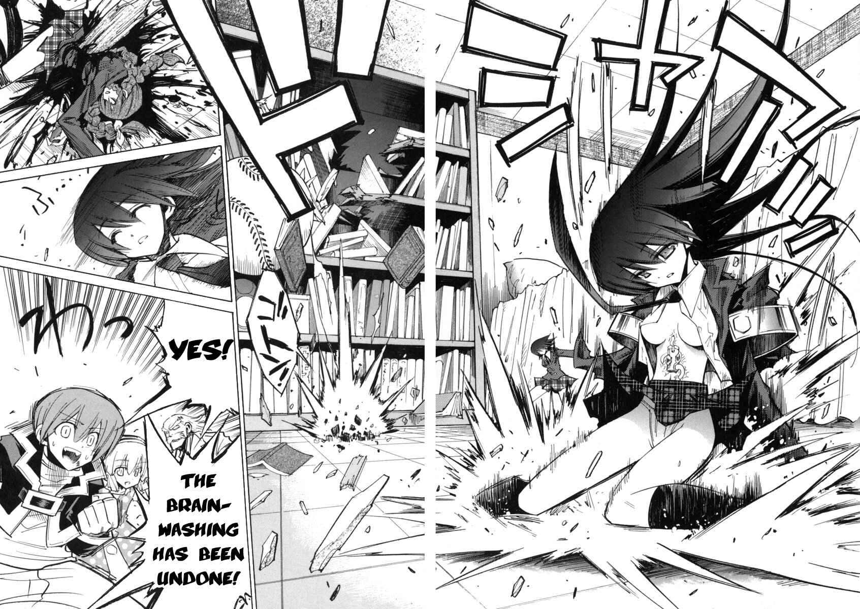 Page 2 Chapter 28 Needless