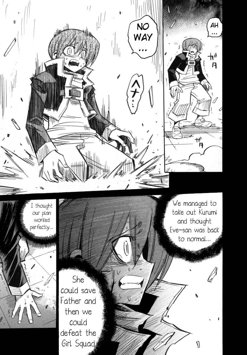 Page 22 Chapter 28 Needless