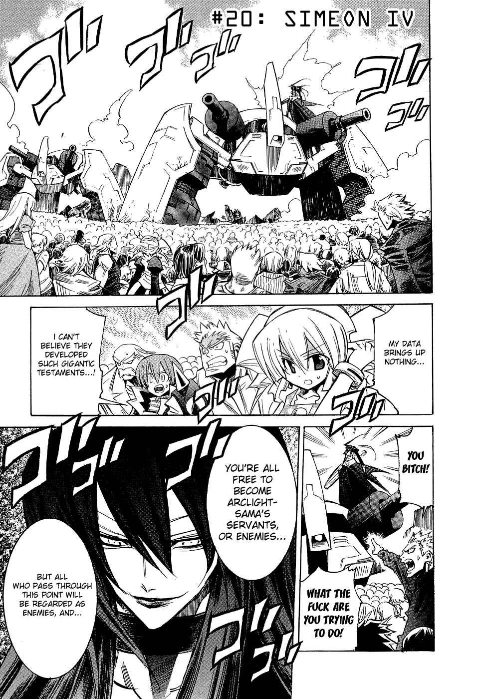 Page 1 Chapter 20 Needless