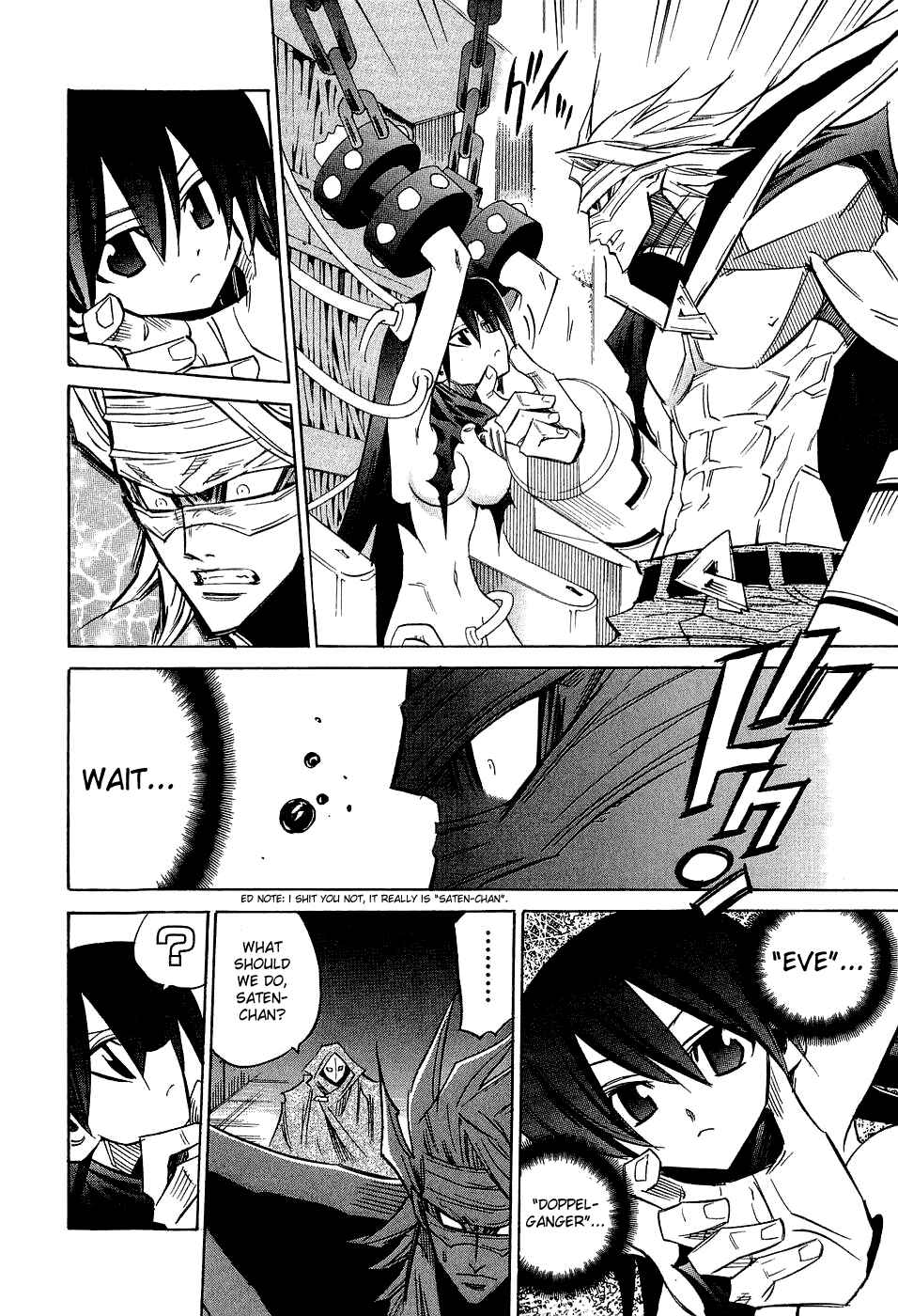 Page 21 Chapter 20 Needless