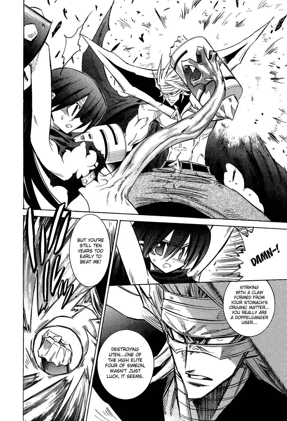 Page 23 Chapter 20 Needless