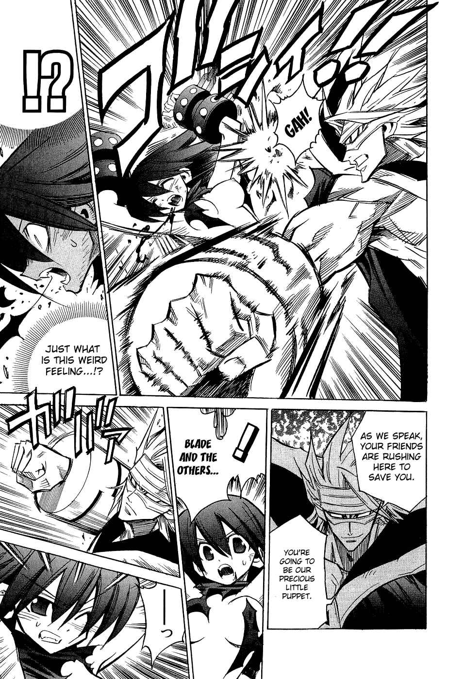 Page 24 Chapter 20 Needless