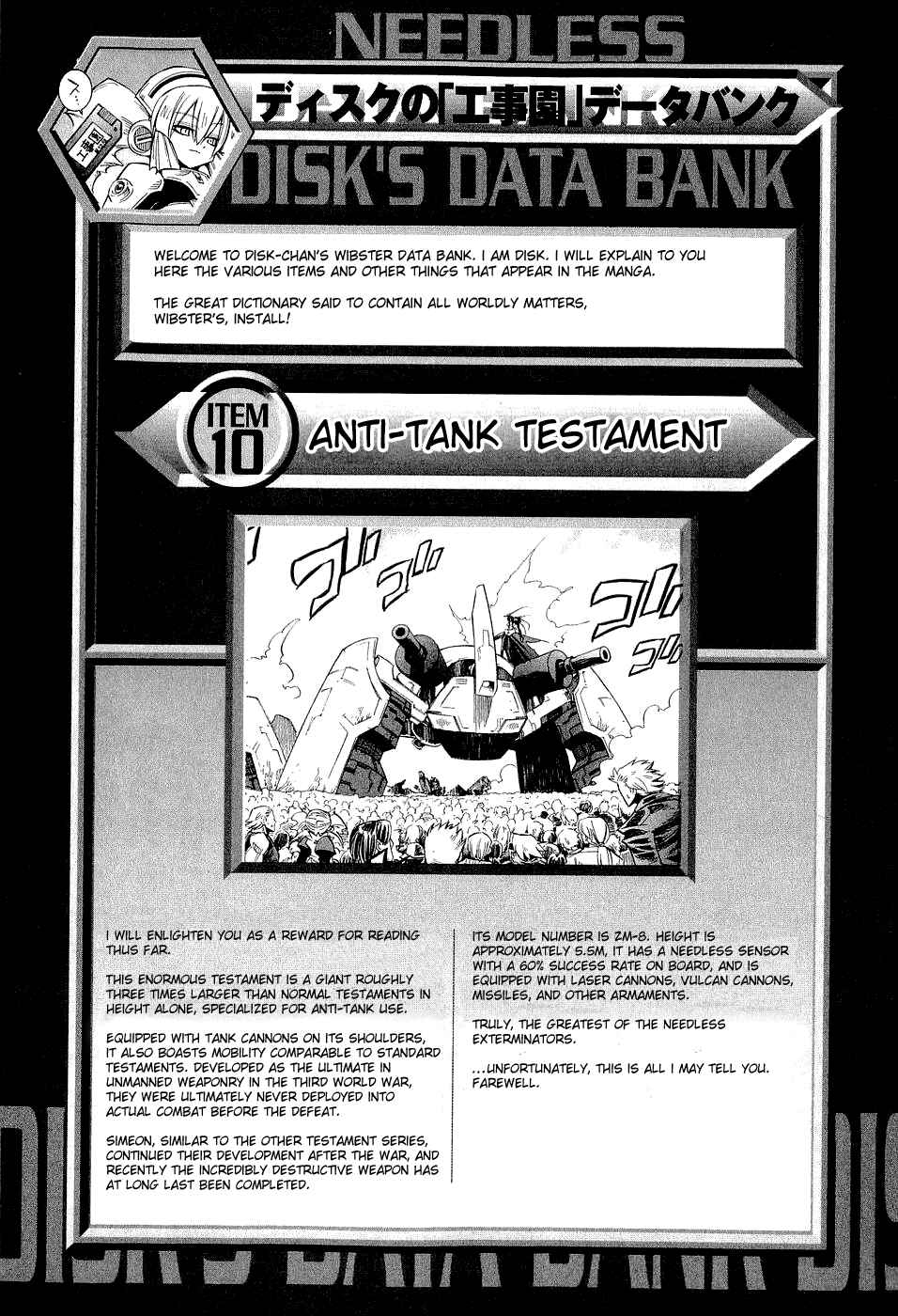 Page 29 Chapter 20 Needless