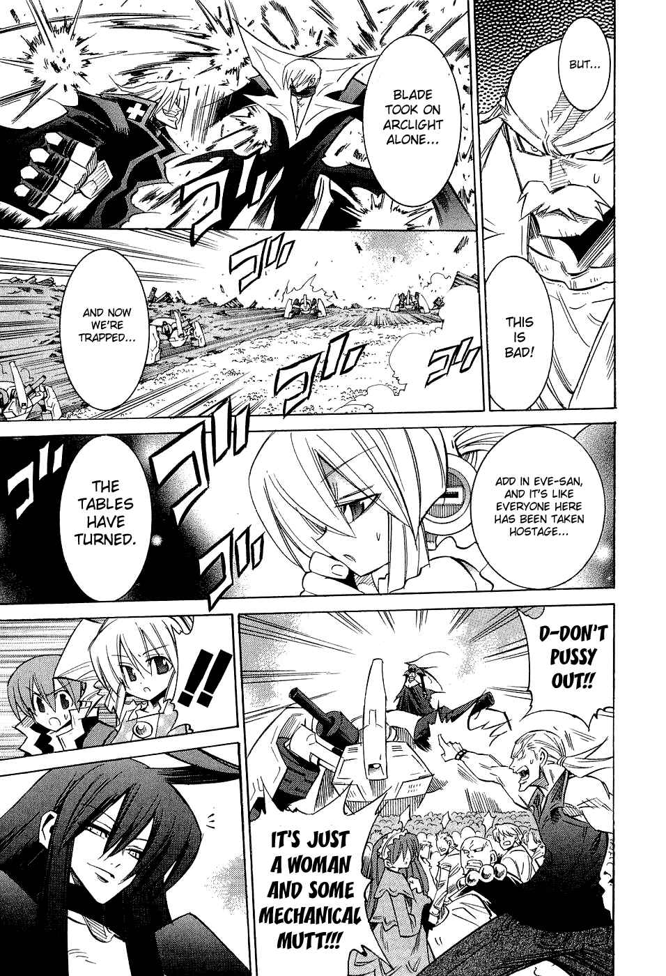 Page 3 Chapter 20 Needless