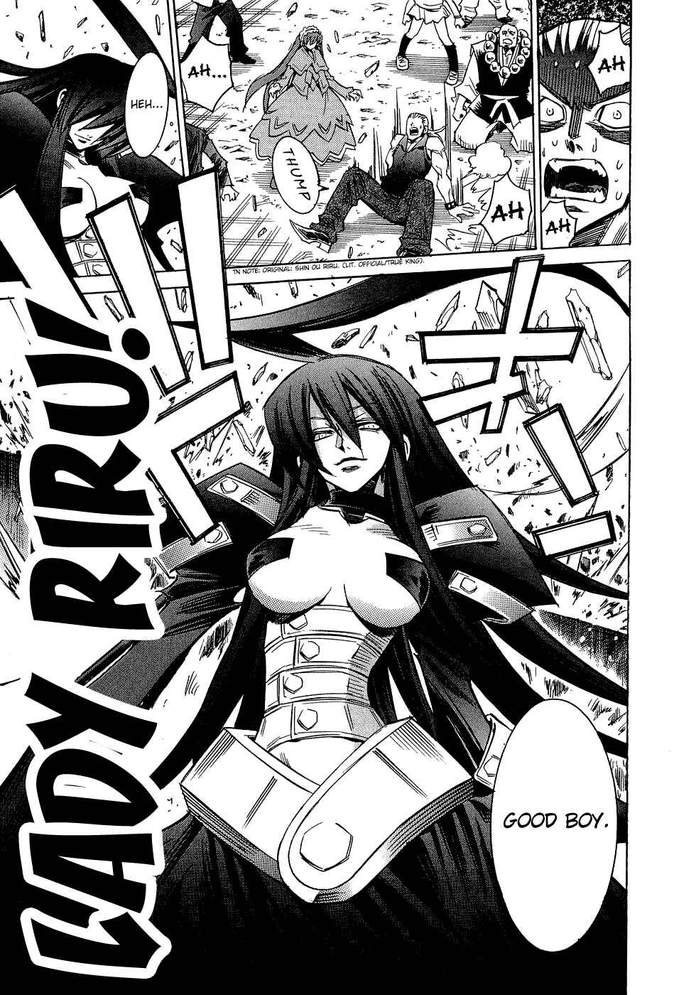 Page 8 Chapter 20 Needless