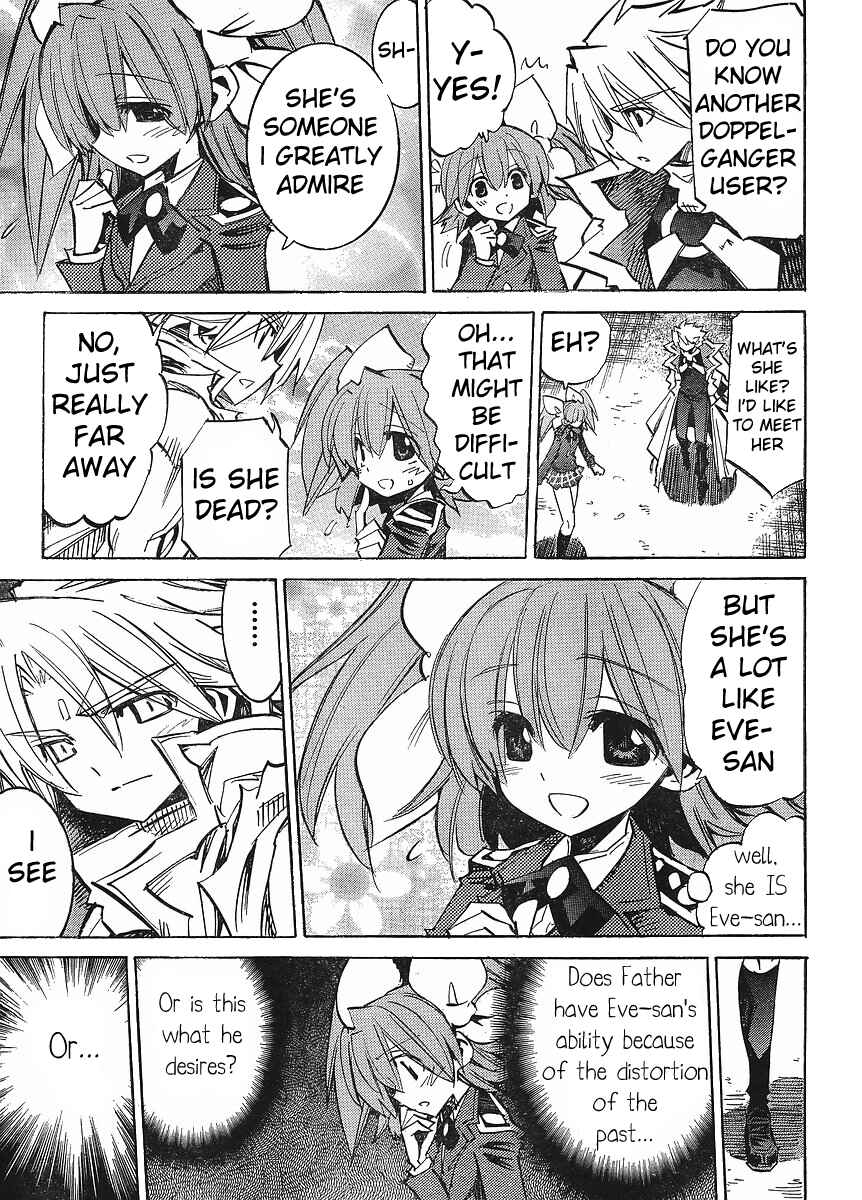 Page 7 Chapter 80 Needless