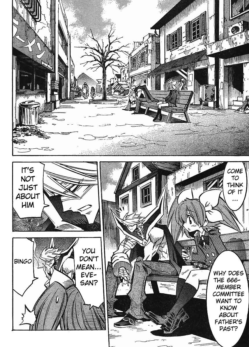 Page 8 Chapter 80 Needless