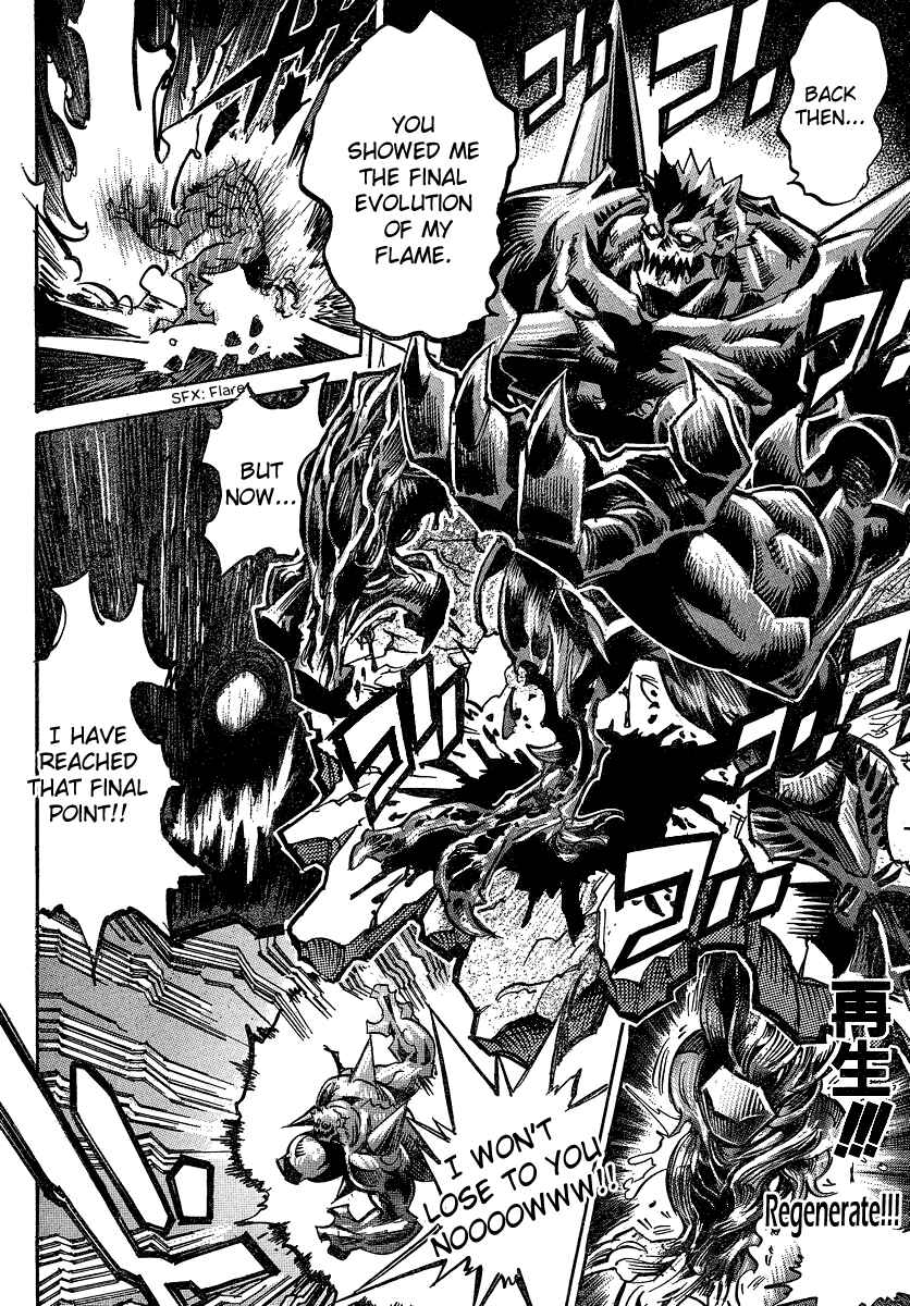 Page 16 Chapter 94 Needless