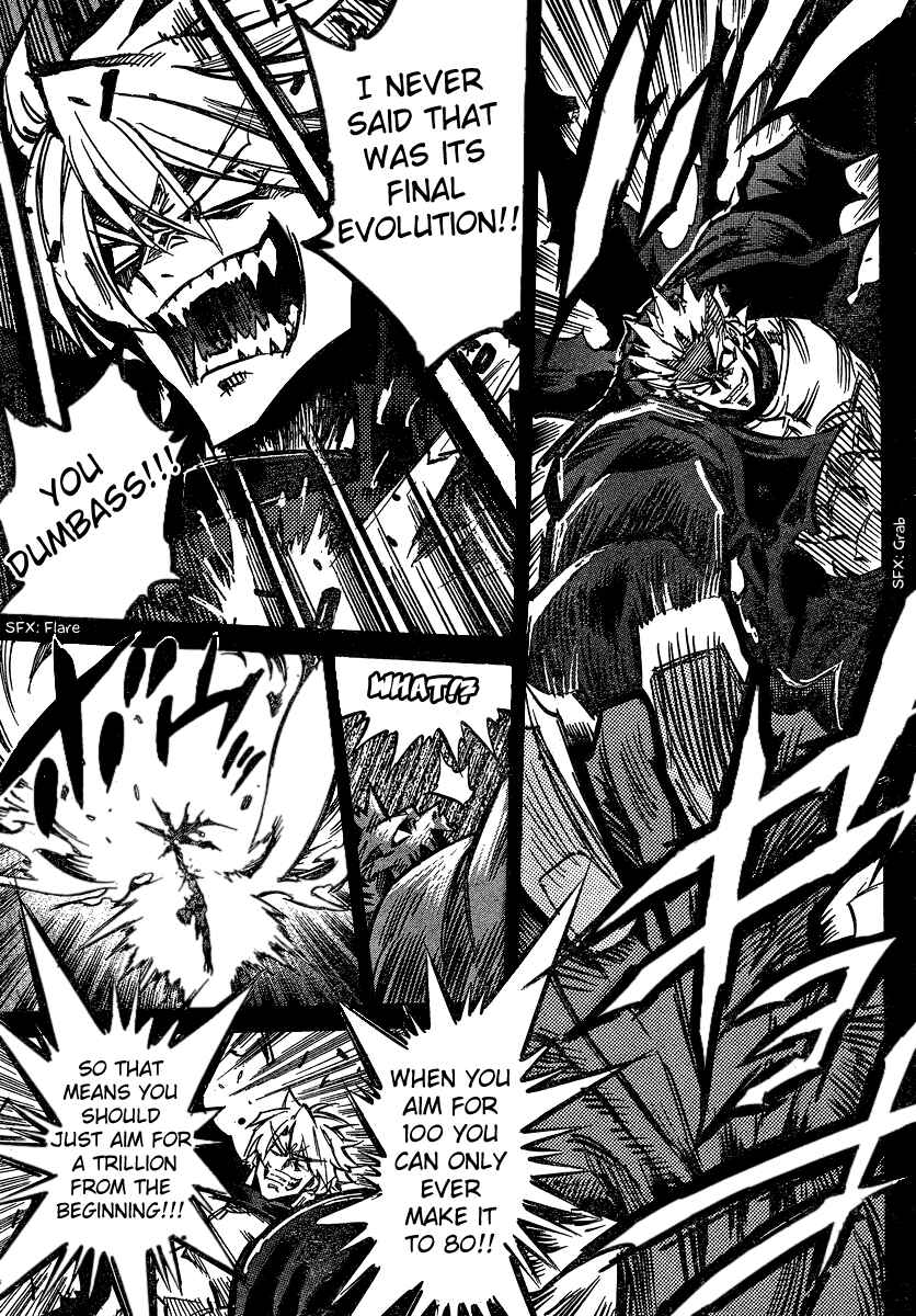 Page 19 Chapter 94 Needless