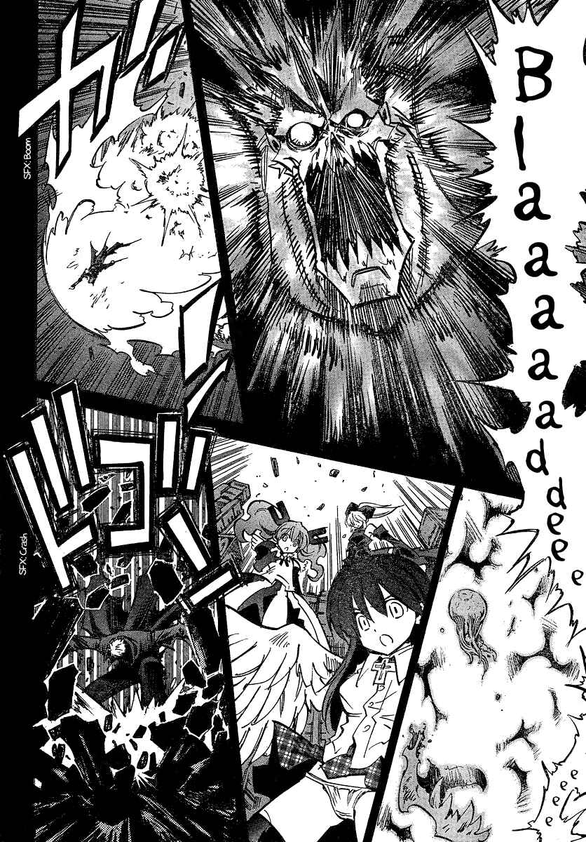Page 21 Chapter 94 Needless
