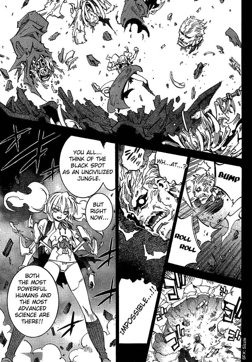 Page 5 Chapter 94 Needless