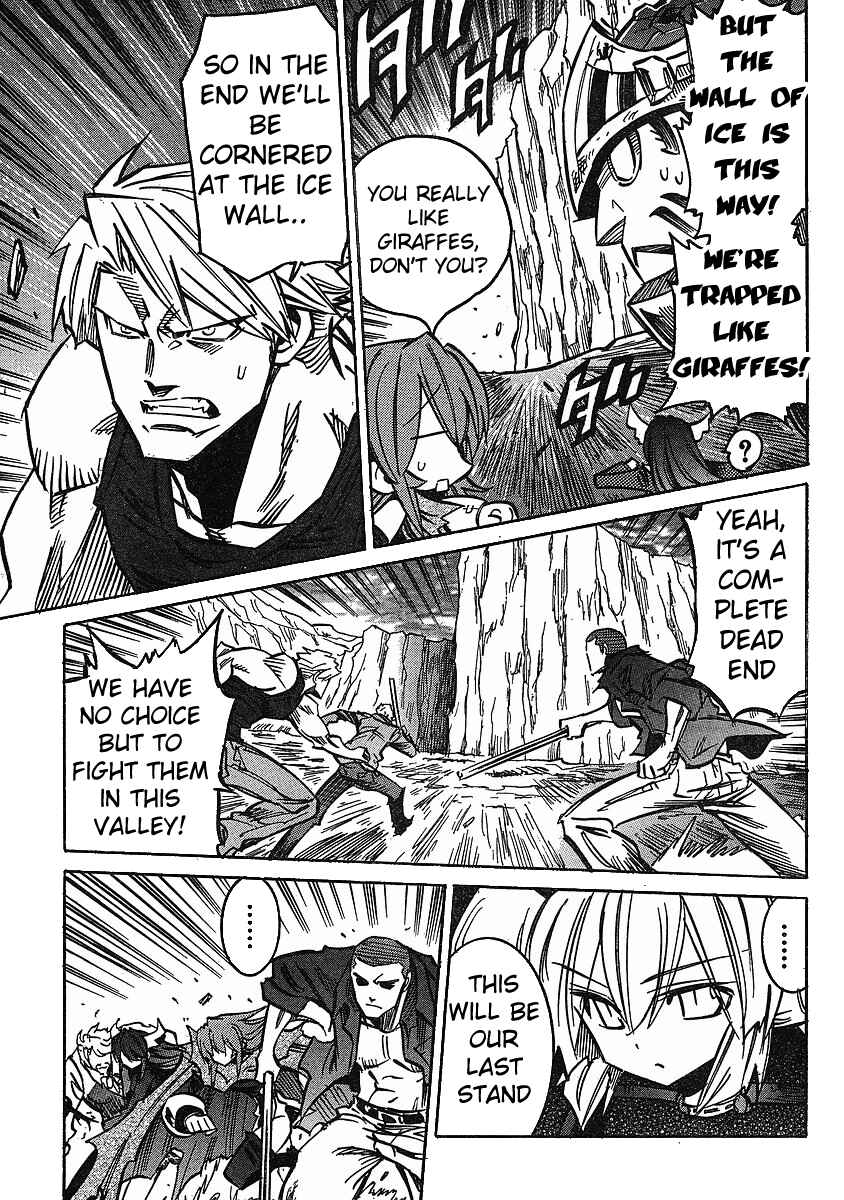 Page 22 Chapter 69 Needless