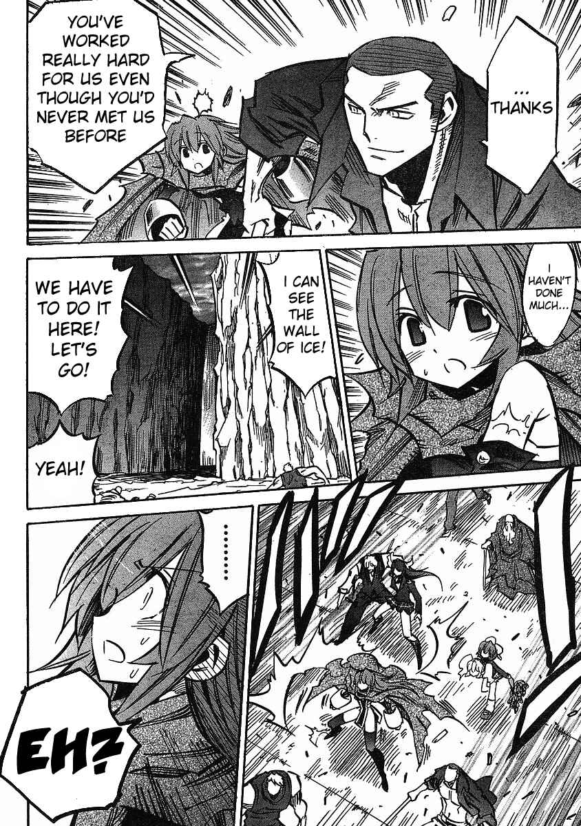 Page 23 Chapter 69 Needless