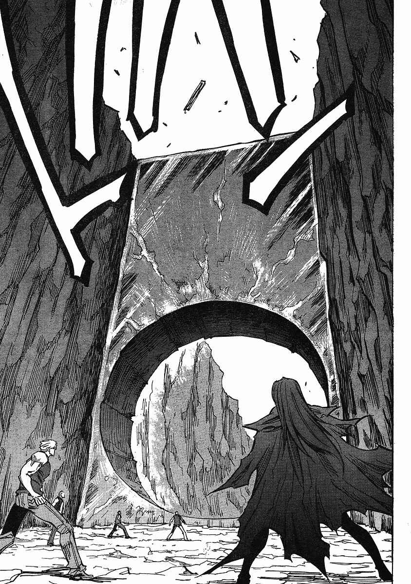 Page 24 Chapter 69 Needless