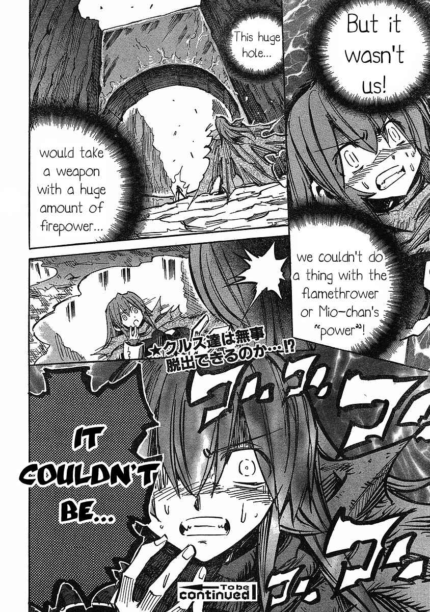 Page 29 Chapter 69 Needless