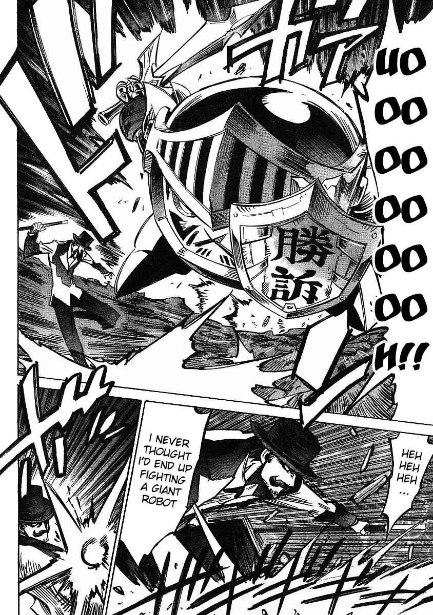 Page 3 Chapter 69 Needless