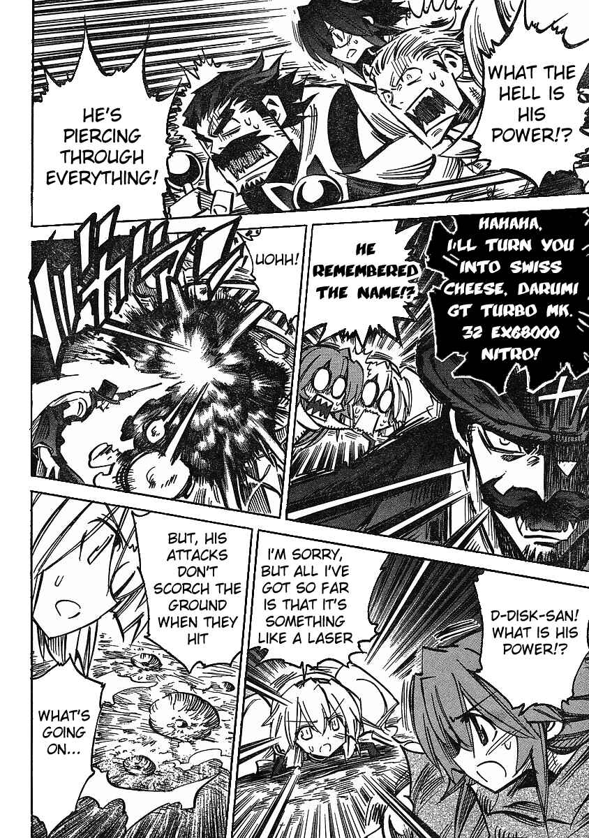 Page 5 Chapter 69 Needless