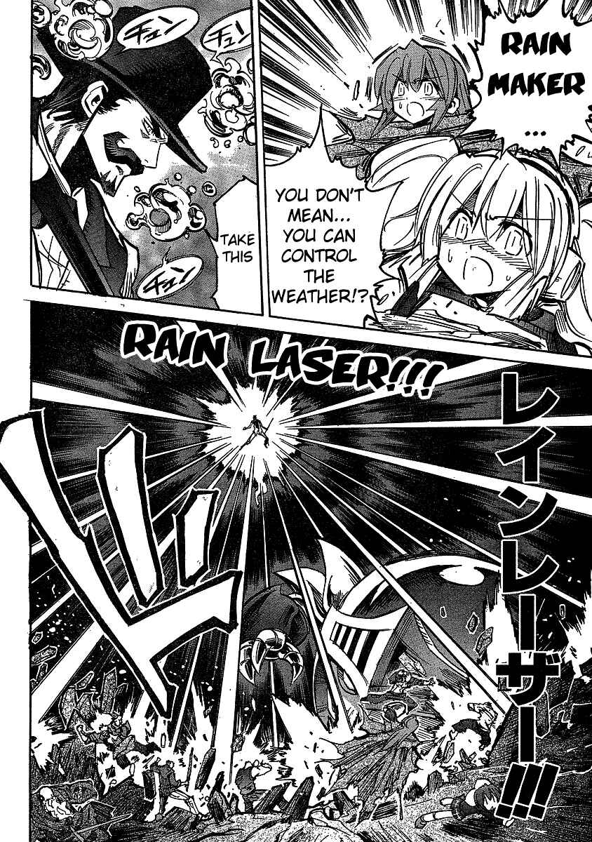 Page 9 Chapter 69 Needless