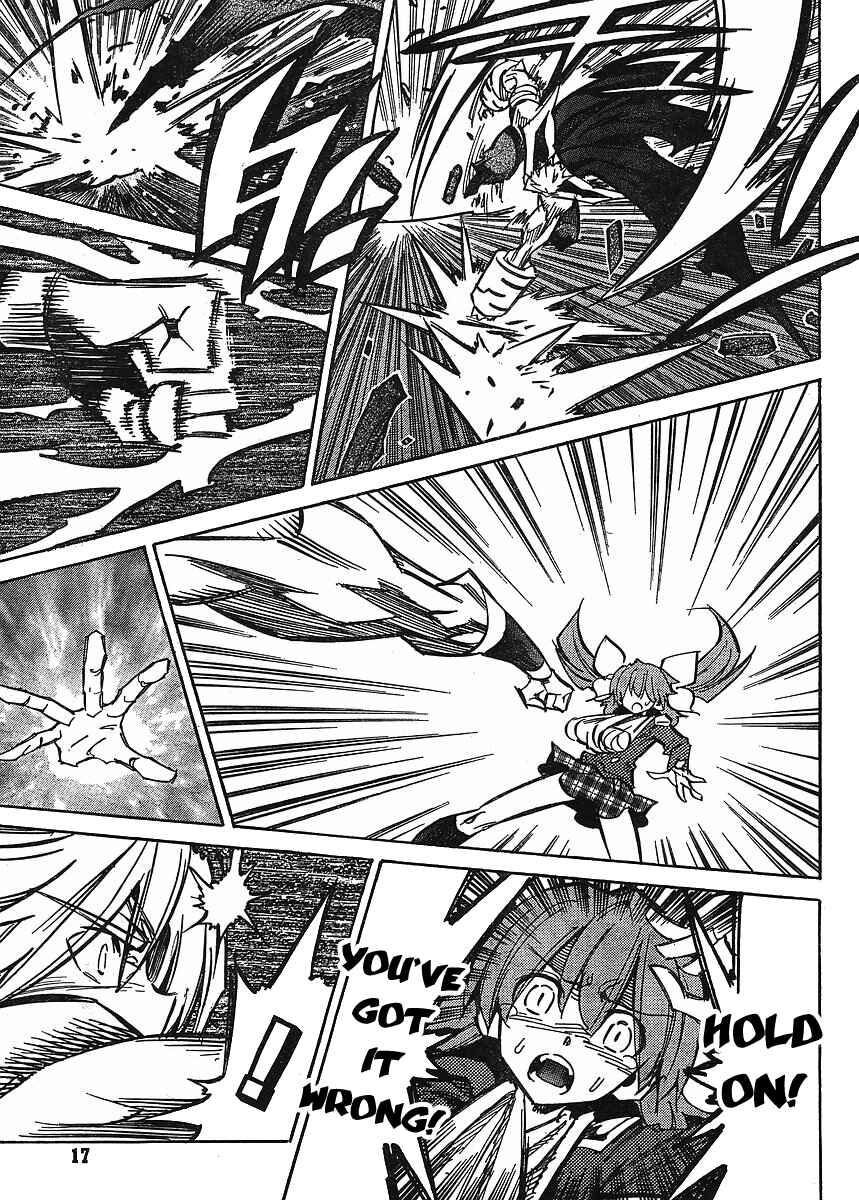 Page 13 Chapter 78 Needless