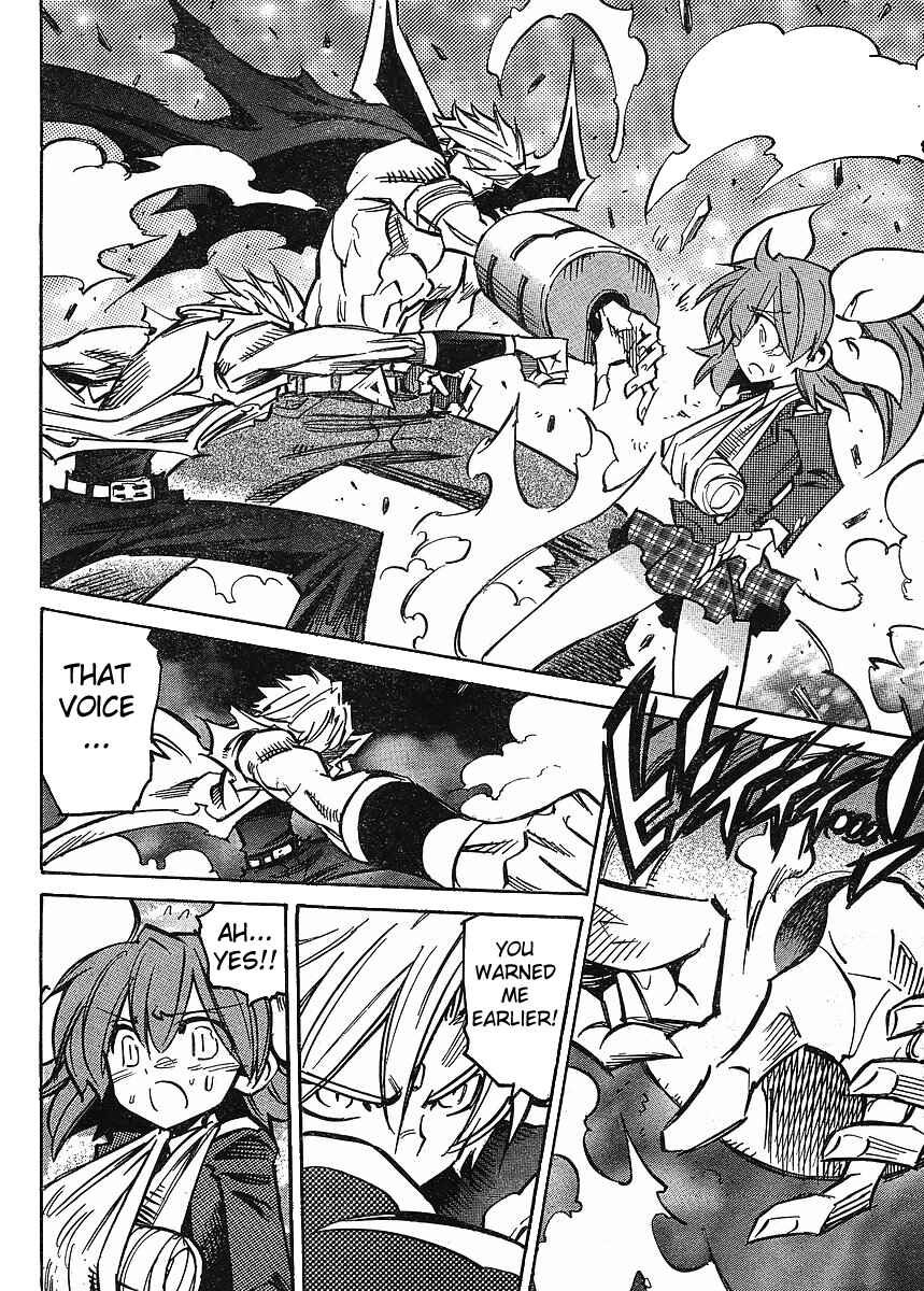 Page 14 Chapter 78 Needless