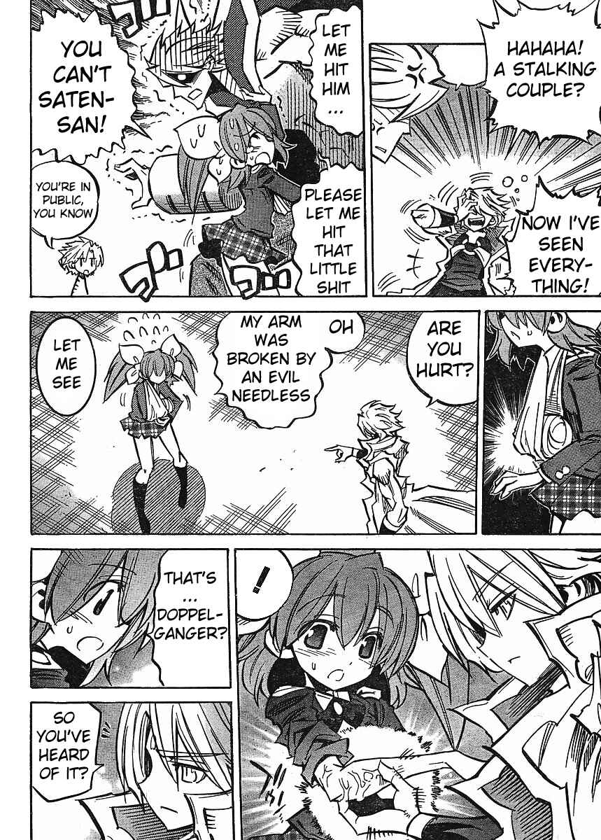 Page 16 Chapter 78 Needless