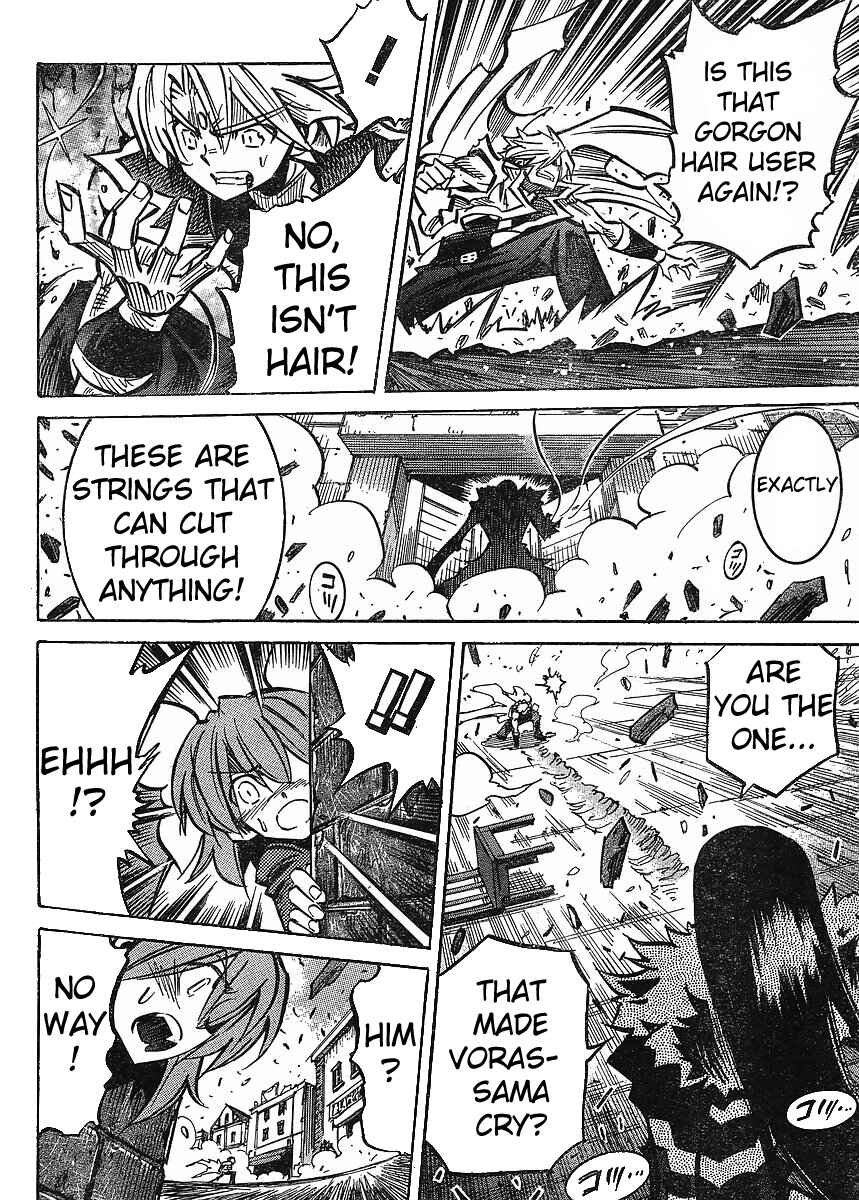Page 22 Chapter 78 Needless