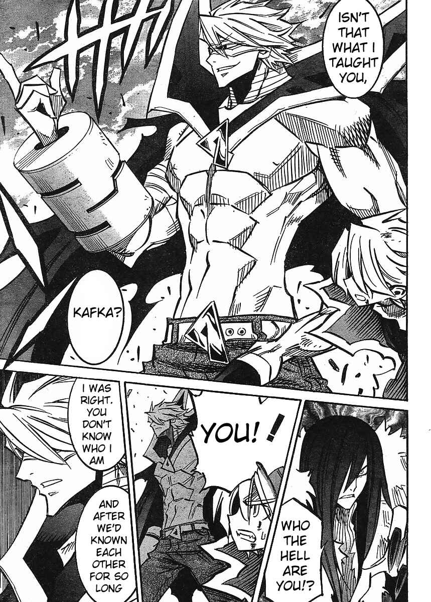 Page 29 Chapter 78 Needless