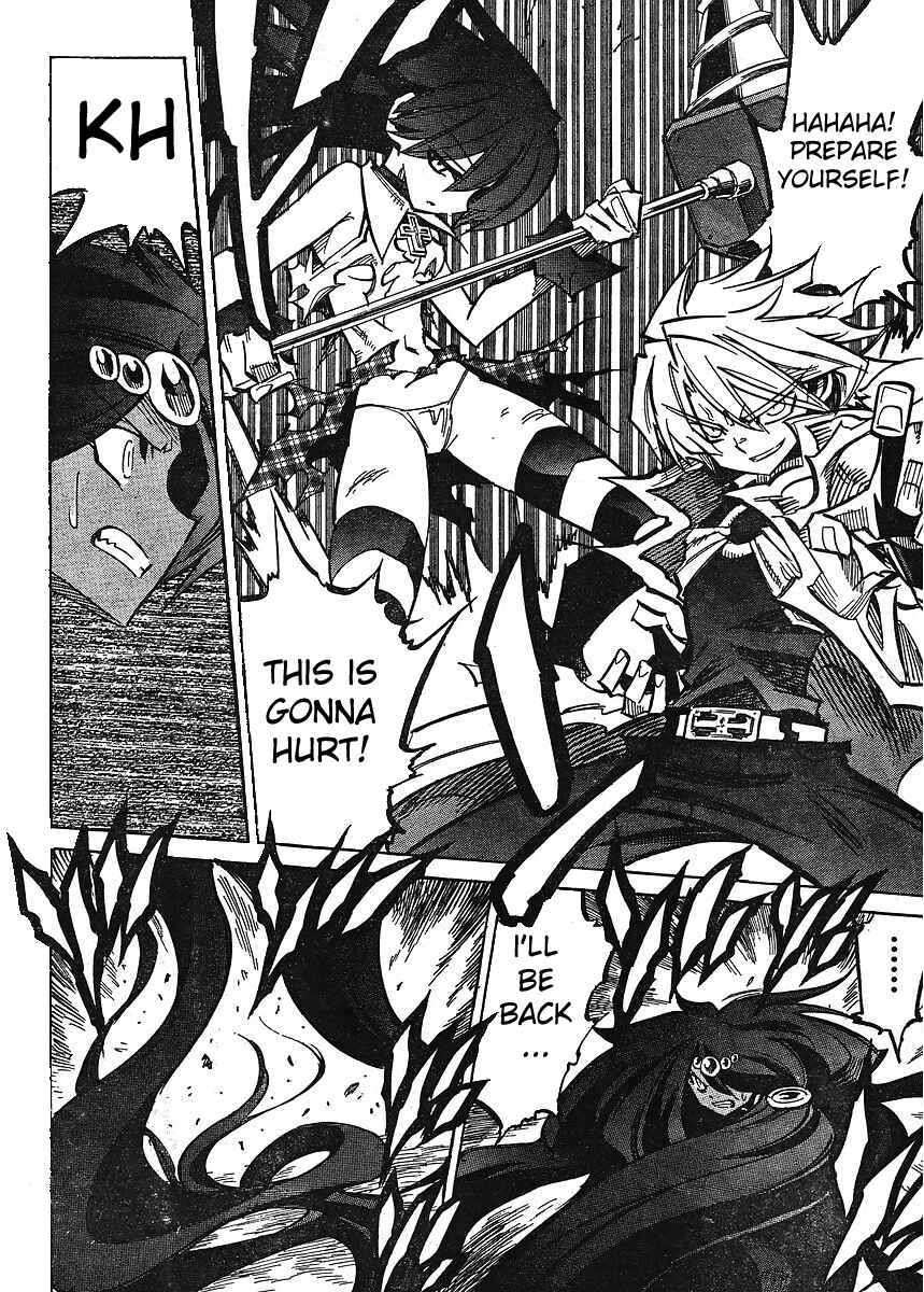 Page 4 Chapter 78 Needless