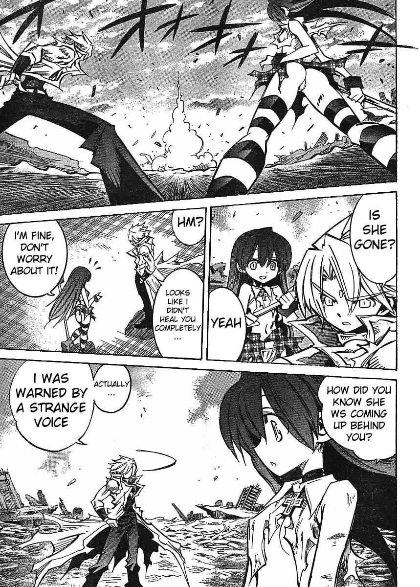 Page 5 Chapter 78 Needless