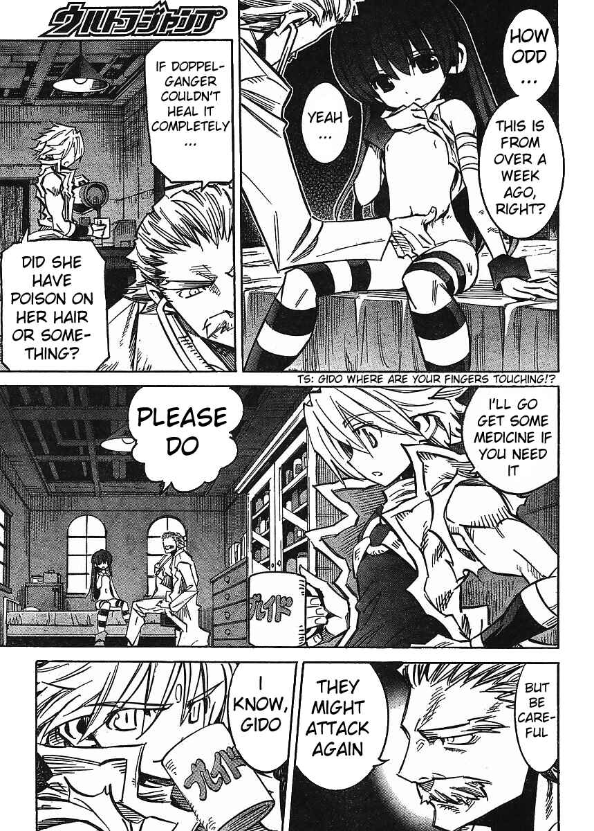 Page 9 Chapter 78 Needless