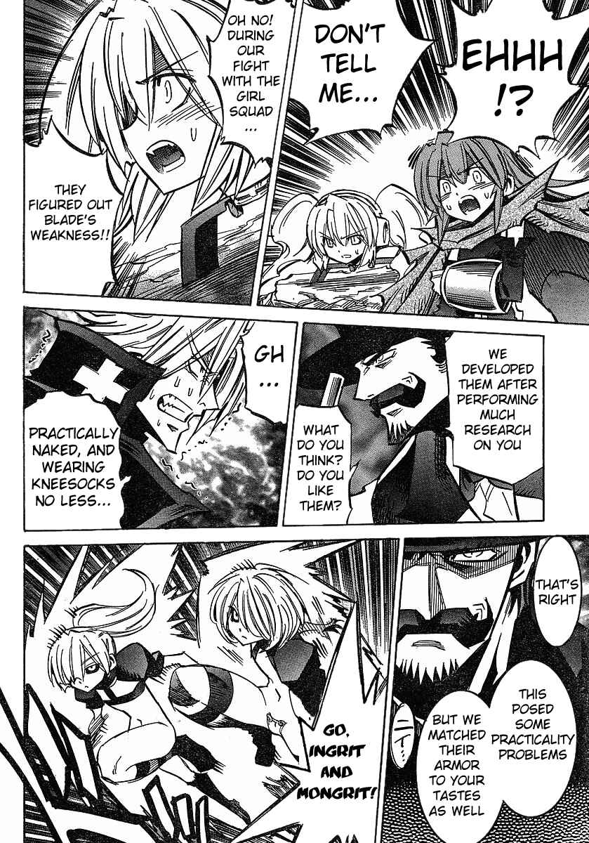 Page 21 Chapter 72 Needless
