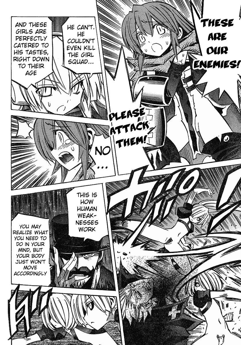 Page 25 Chapter 72 Needless