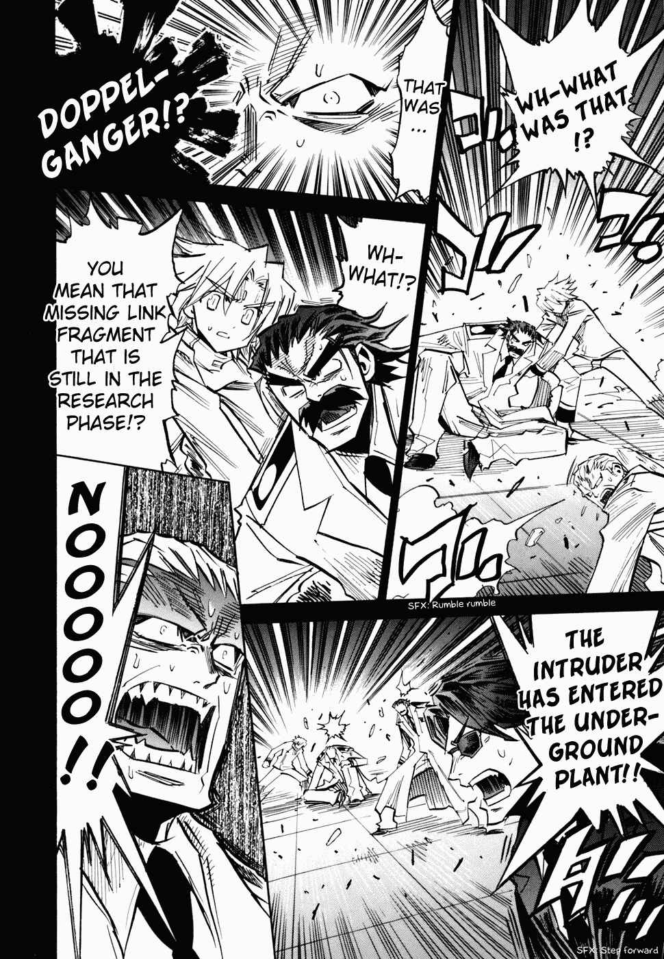 Page 23 Chapter 47 Needless