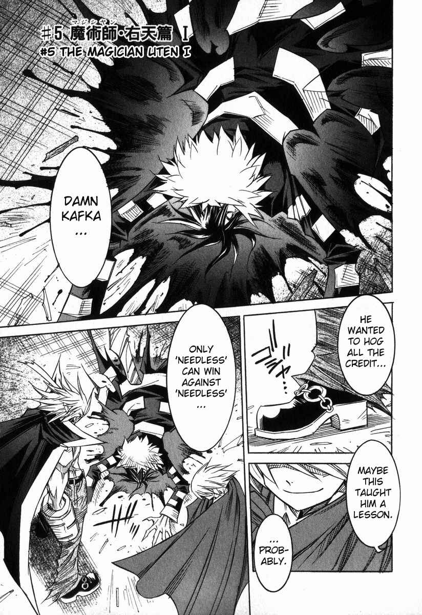 Page 2 Chapter 5 Needless