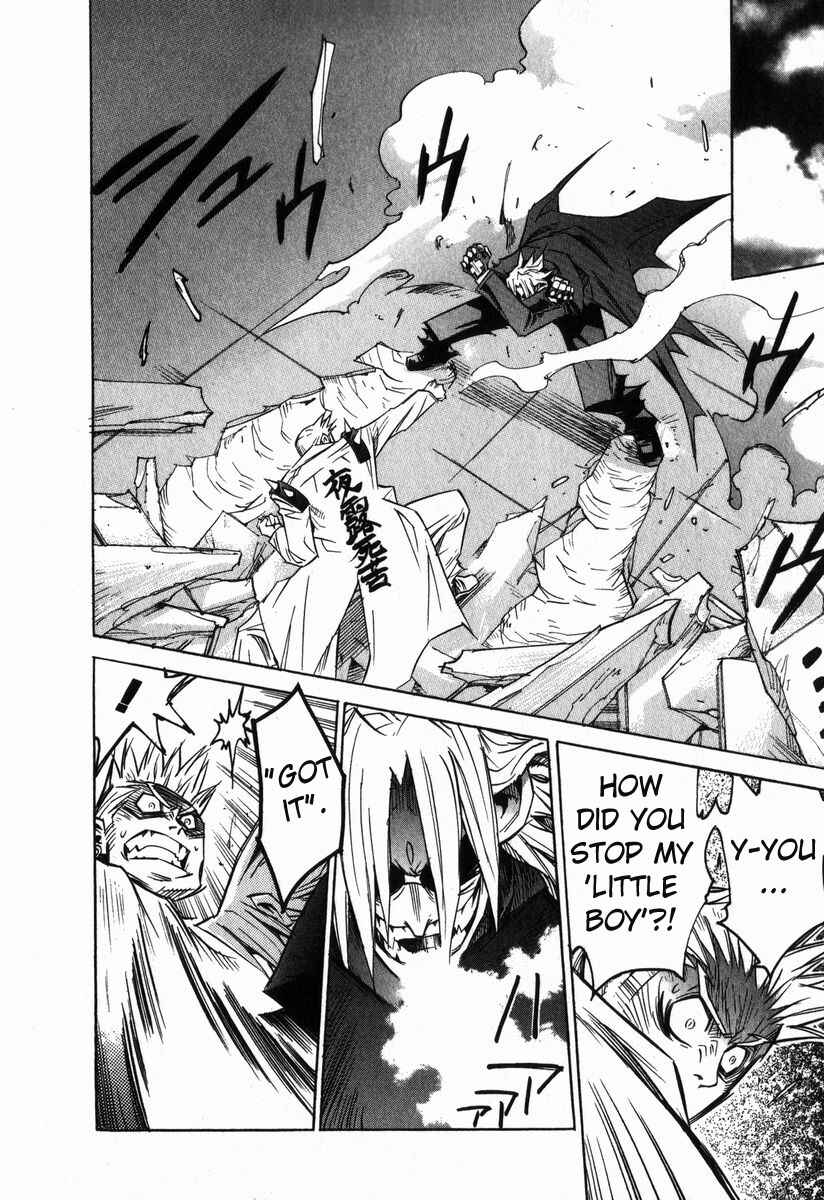 Page 24 Chapter 5 Needless