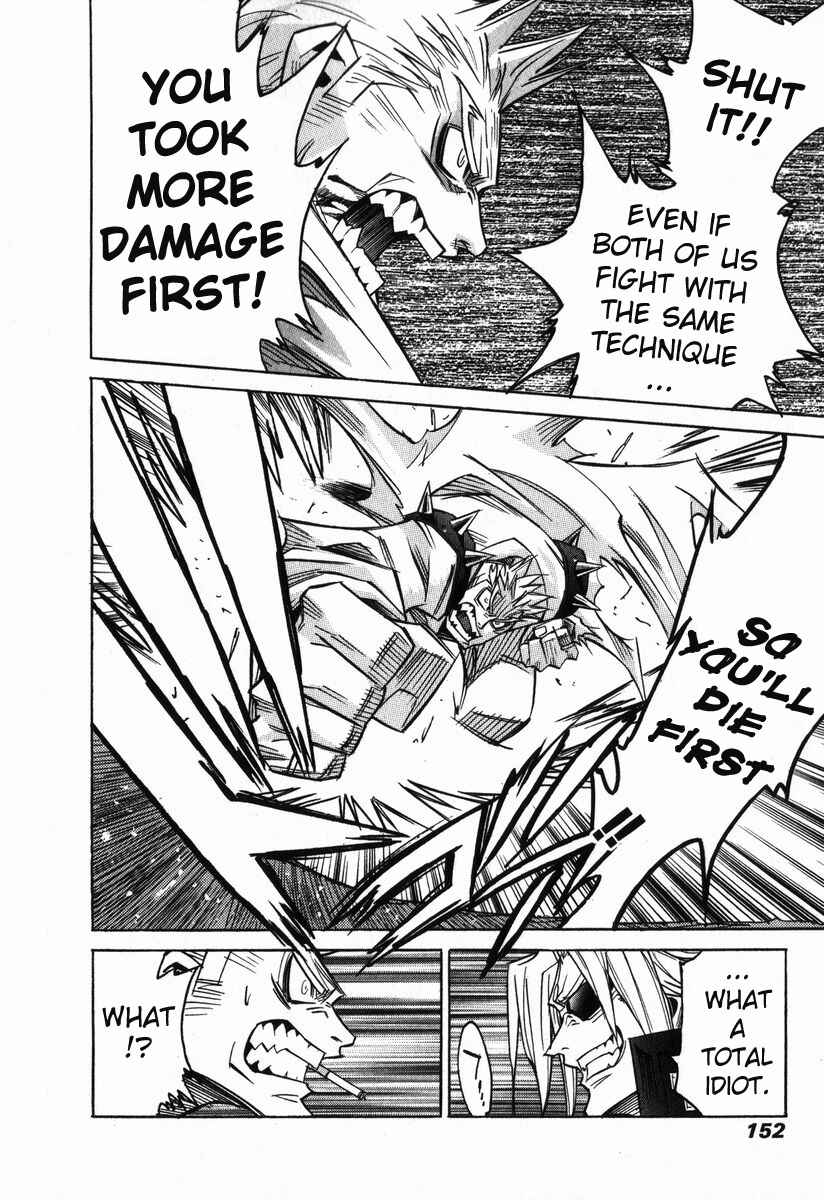 Page 26 Chapter 5 Needless