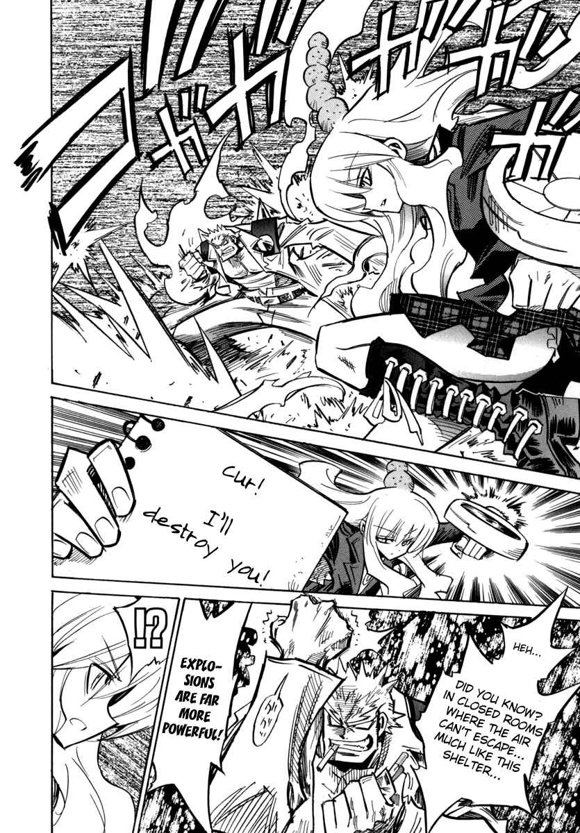 Page 12 Chapter 26 Needless