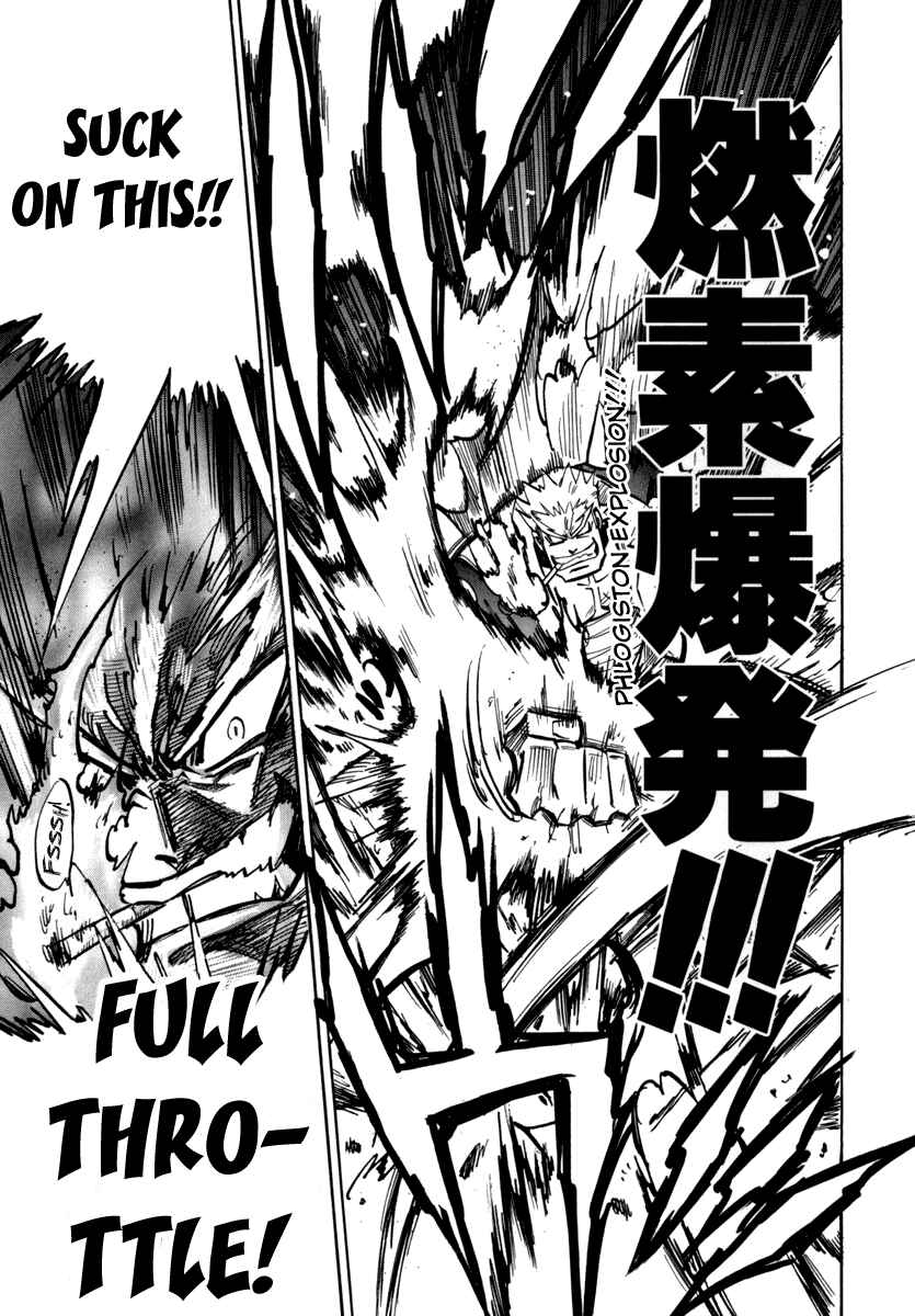 Page 13 Chapter 26 Needless