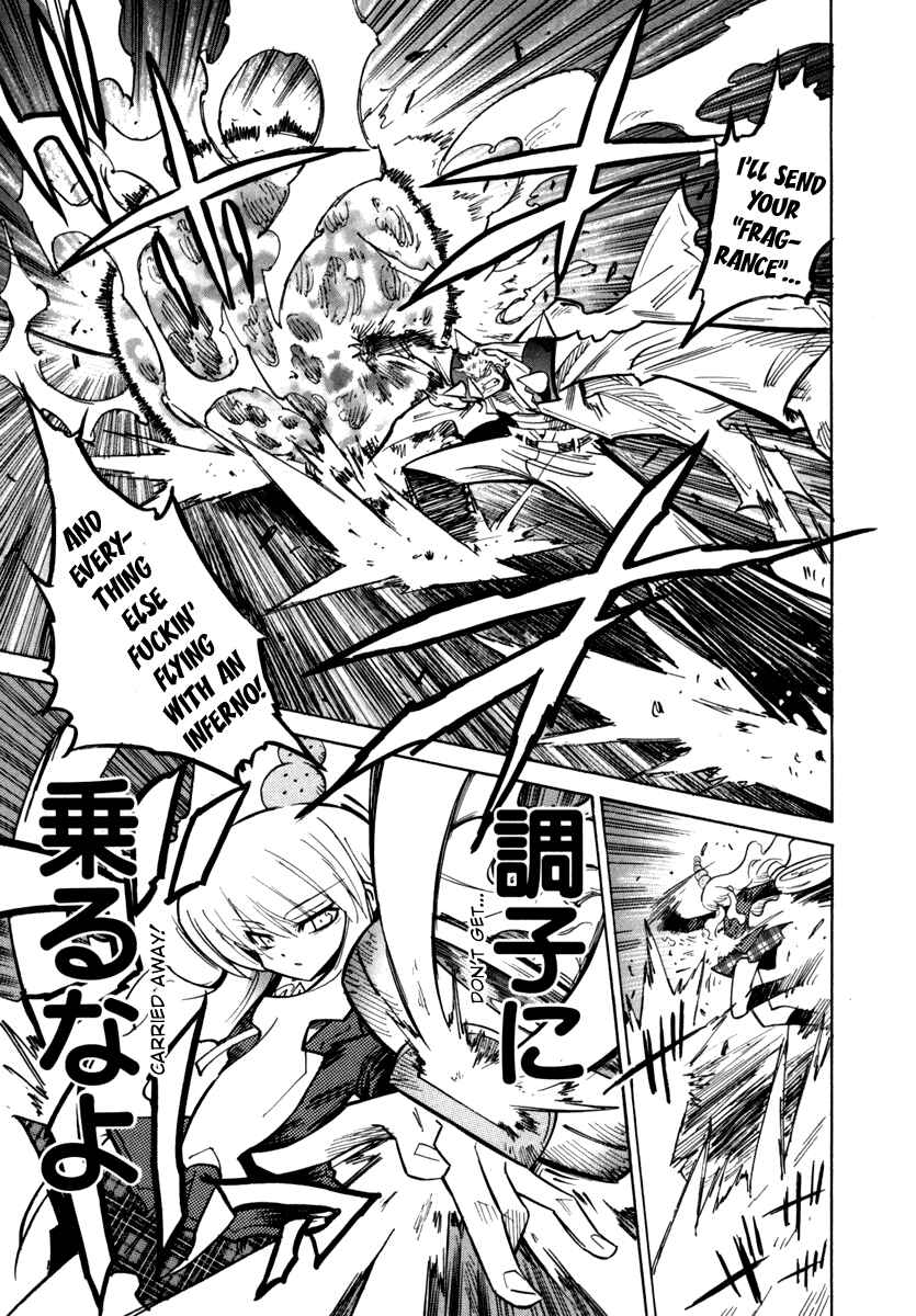 Page 15 Chapter 26 Needless