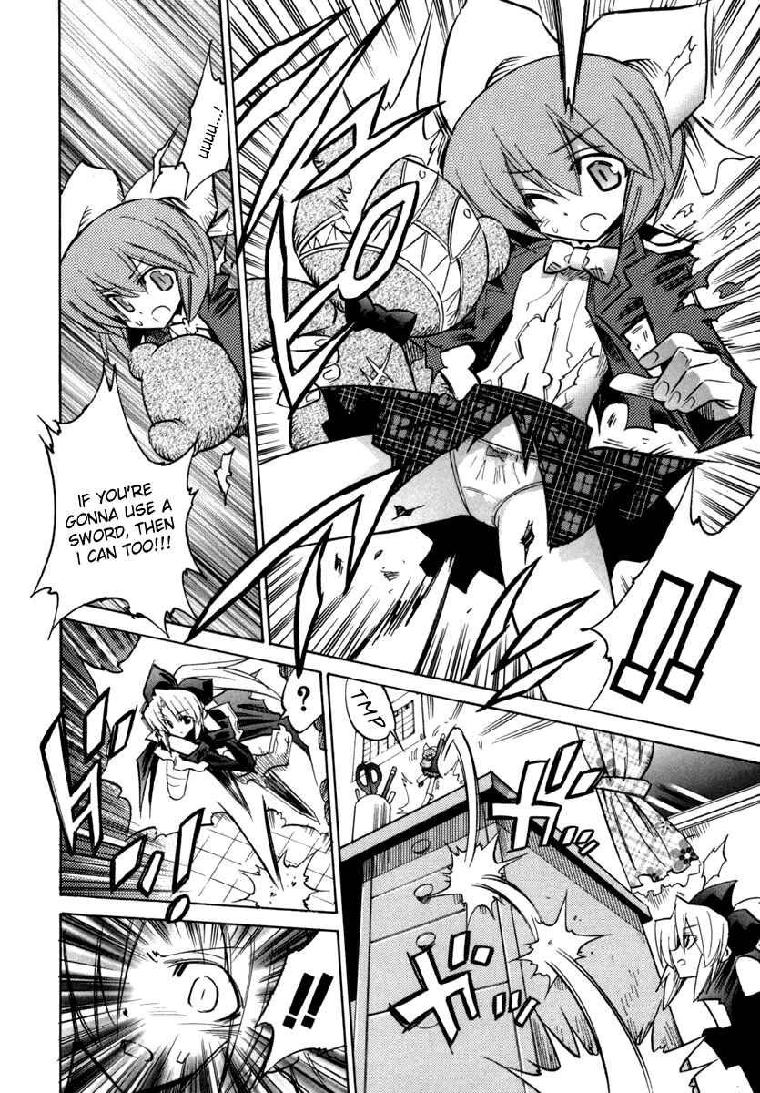 Page 8 Chapter 26 Needless