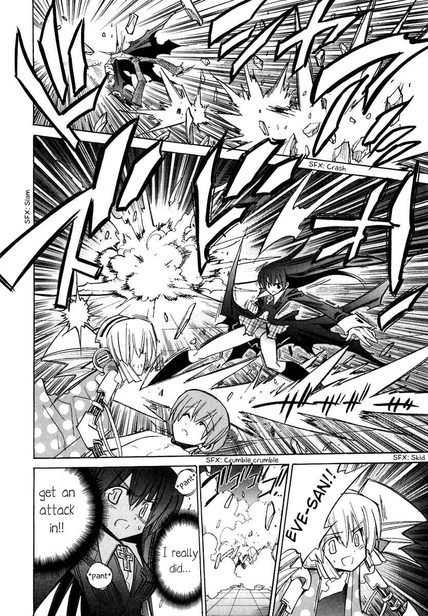Page 7 Chapter 40 Needless
