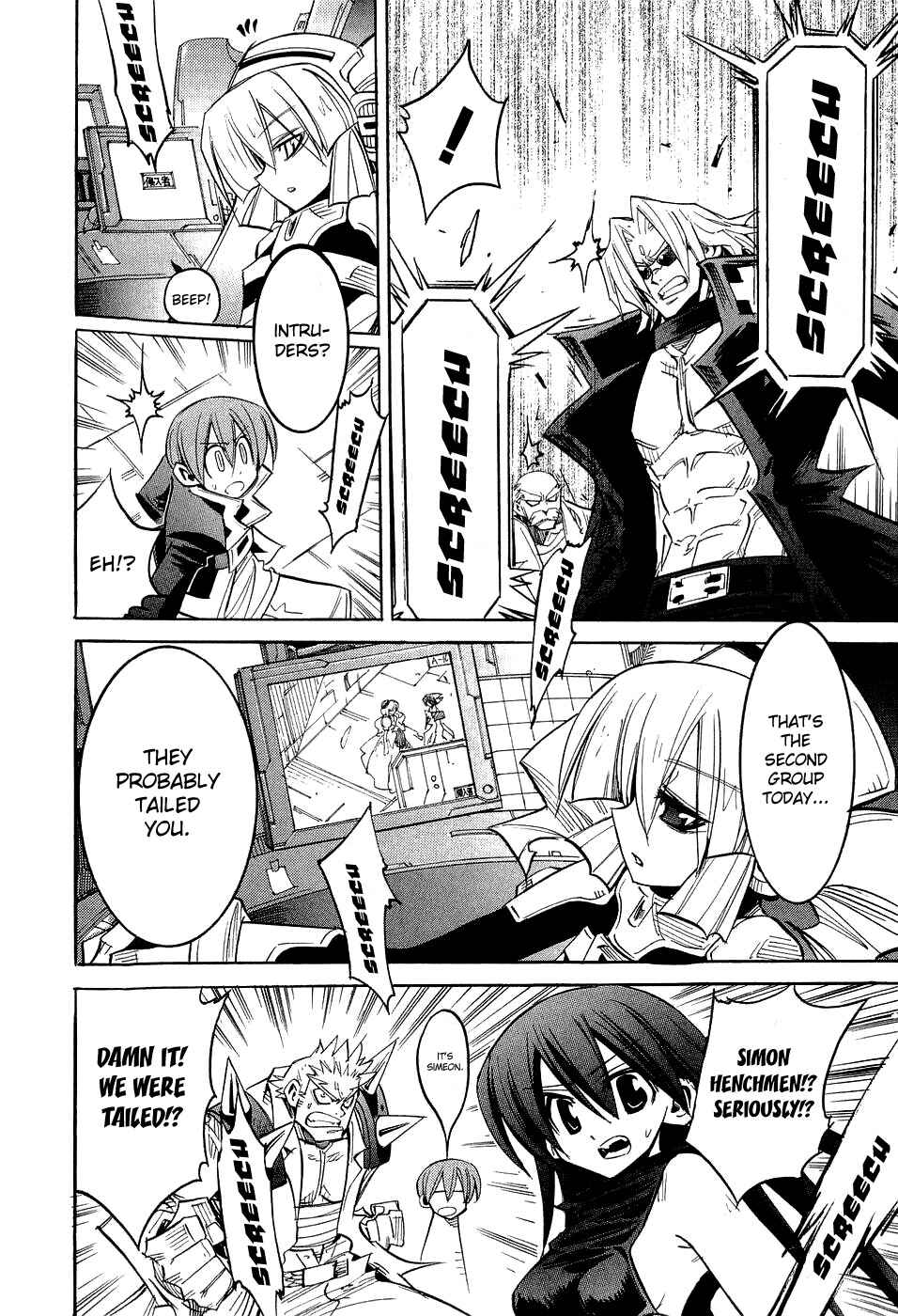 Page 15 Chapter 12 Needless