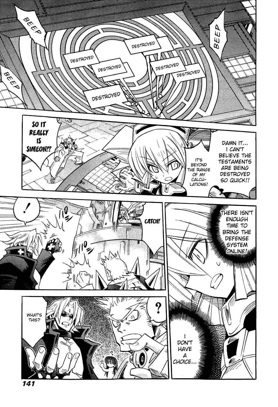 Page 19 Chapter 12 Needless