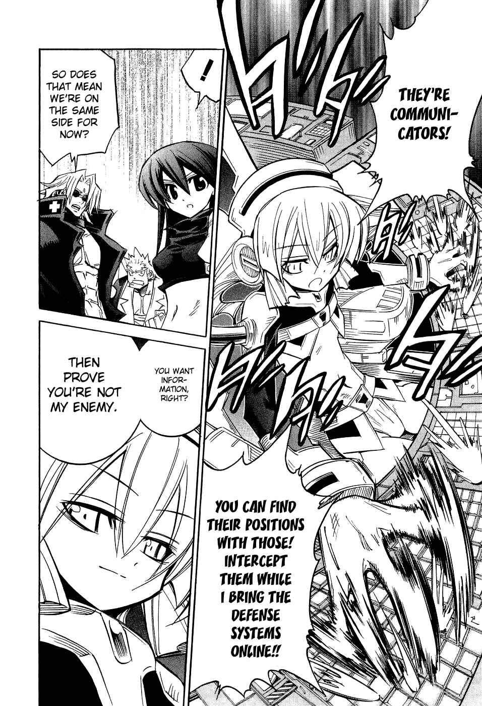 Page 20 Chapter 12 Needless