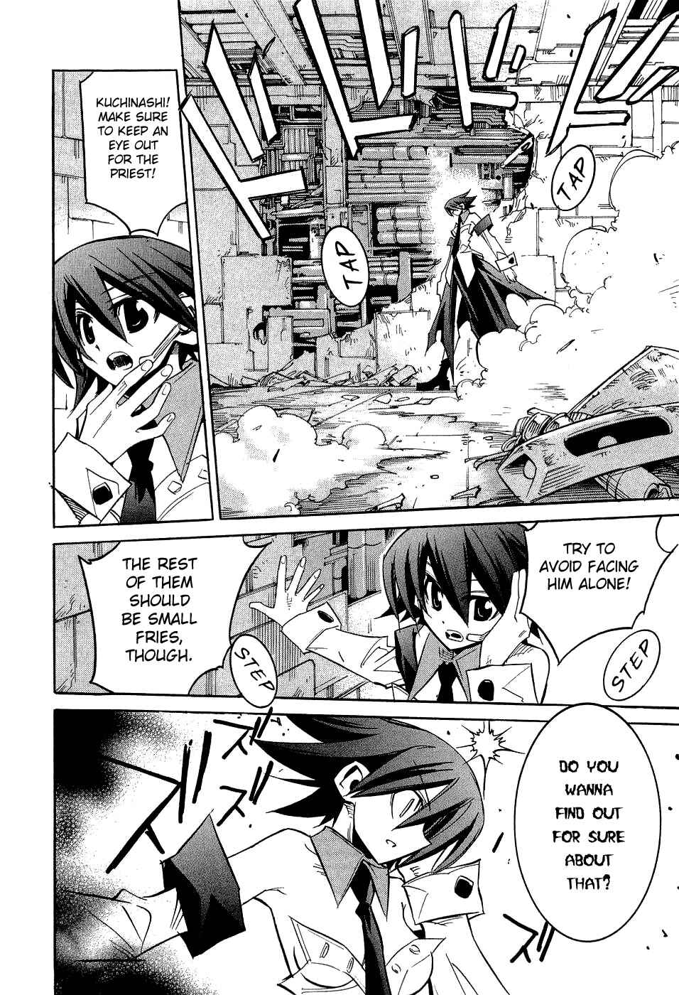 Page 22 Chapter 12 Needless