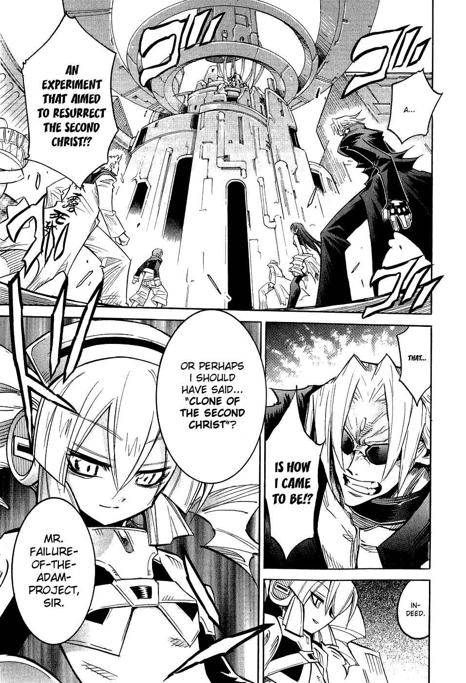 Page 3 Chapter 12 Needless