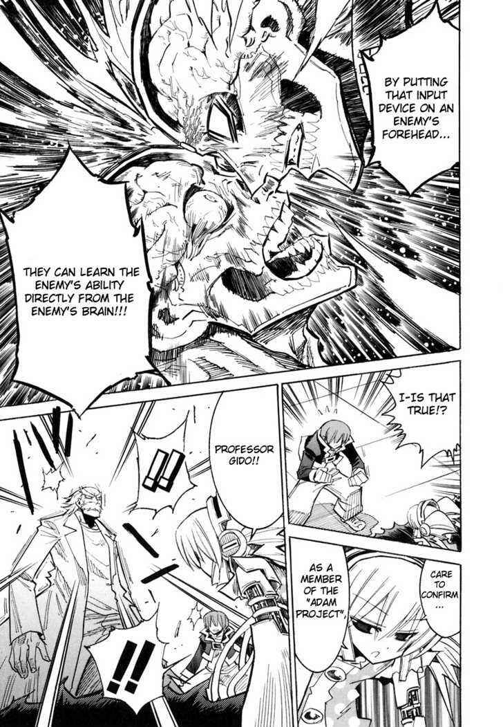 Page 17 Chapter 29 Needless