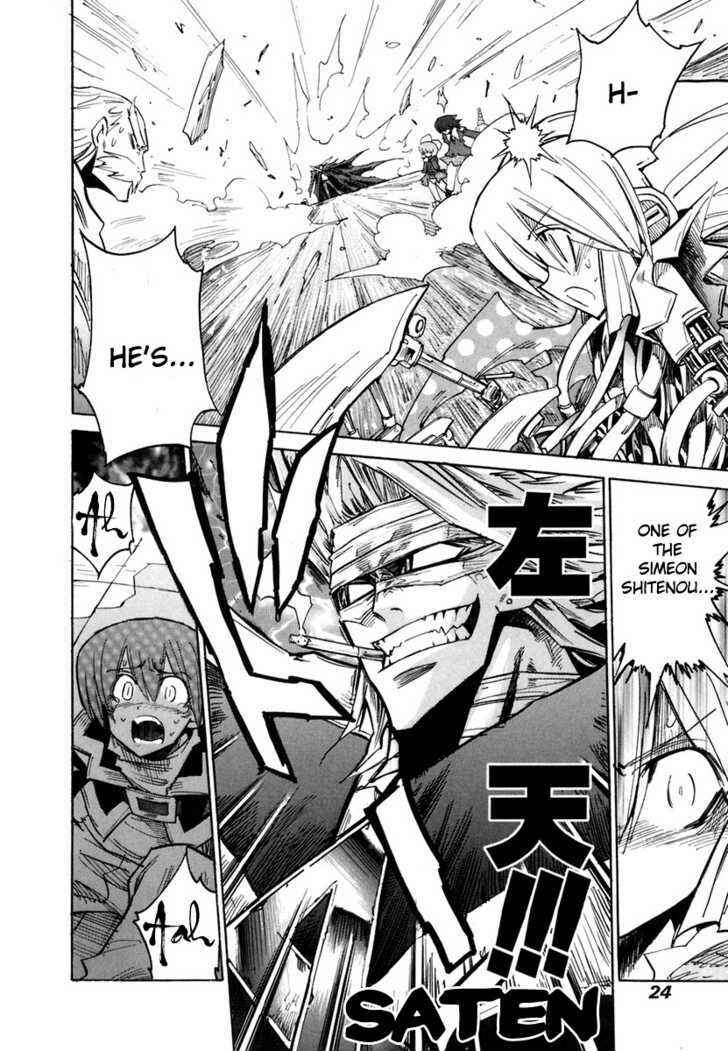 Page 27 Chapter 29 Needless