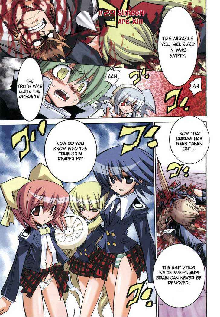 Page 6 Chapter 29 Needless